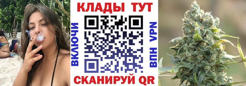 Где купить Никольское COCAIN  ссылка на мегу ТОР  NBOMe  Alpha-PVP  МЕФ  Амфетамин 