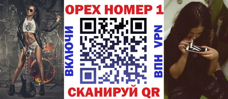 КОКАИН Перу  Никольское 