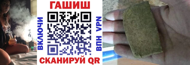omg ONION  Никольское  ГАШ Ice-O-Lator 