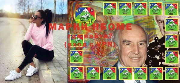 MDMA Premium VHQ Белоозёрский
