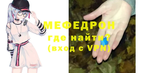 гидропоника Беломорск
