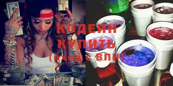 гашиш Белокуриха