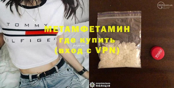 гидропоника Беломорск