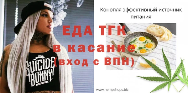 гидропоника Беломорск