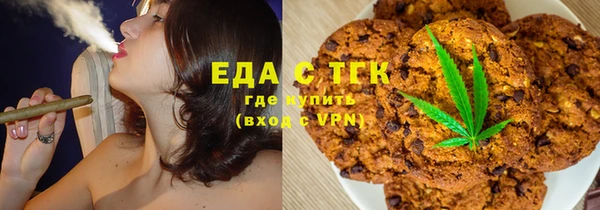 MDMA Premium VHQ Белоозёрский