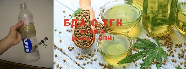 MDMA Premium VHQ Белоозёрский