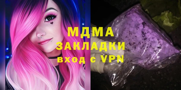 гидропоника Беломорск