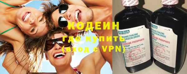 гидропоника Беломорск