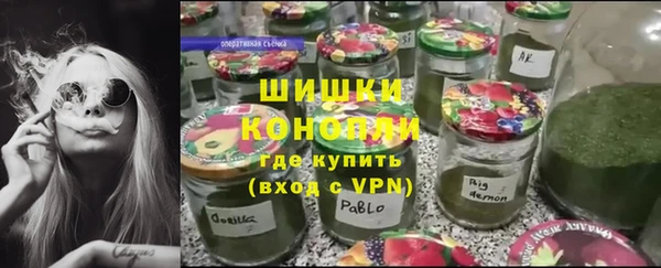 гидропоника Беломорск