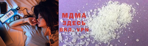 гашиш Белокуриха