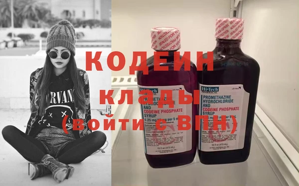 гашиш Белокуриха