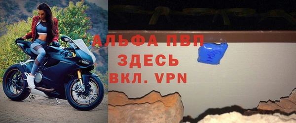 гидропоника Беломорск