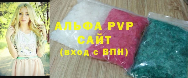 гидропоника Беломорск