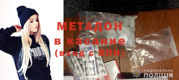 гидропоника Беломорск
