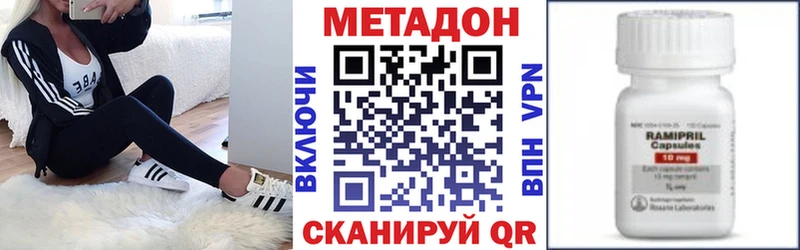 blacksprut ТОР  Никольское  МЕТАДОН VHQ 